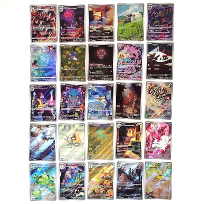 Pokemon Card Bulk Lot of 100 AR CHR NM-LP No Dupes Japanese US Stock 41