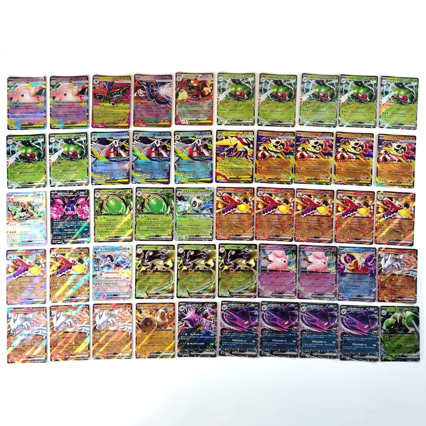 Pokemon Card Bulk Lot 500 V ex VMAX VSTAR NM-LP Japanese 47