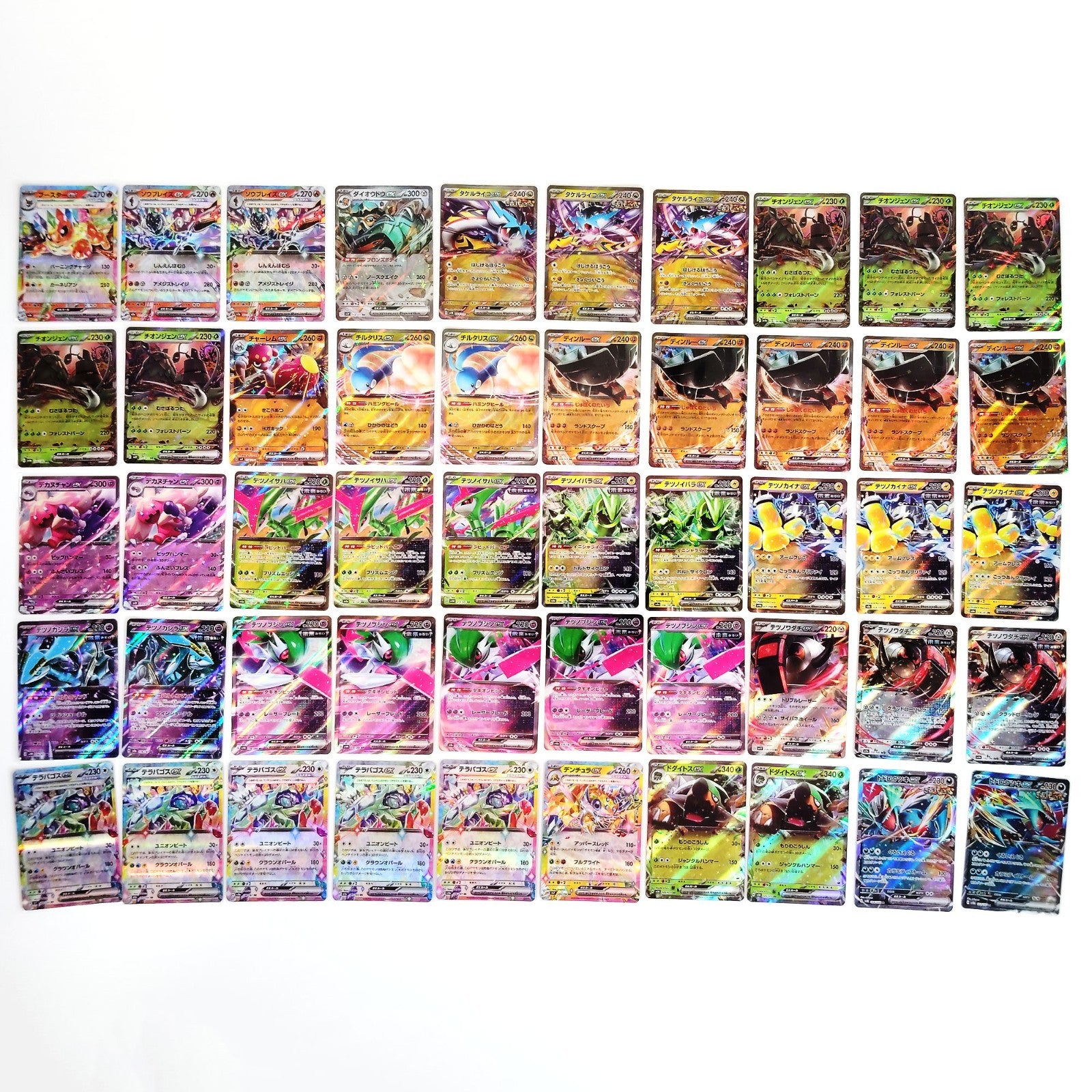 Pokemon Card Bulk Lot 500 V ex VMAX VSTAR NM-LP Japanese US Stock 19