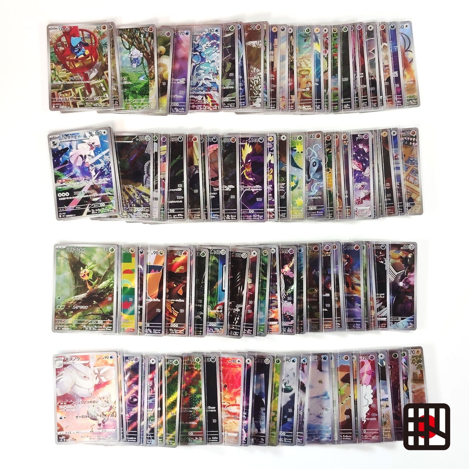 AR Bulk | KITORIS JAPAN Official Store