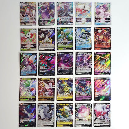 Pokemon Card Bulk Lot 100 V ex VMAX VSTAR NM-LP No Dupes Japanese US Stock 679