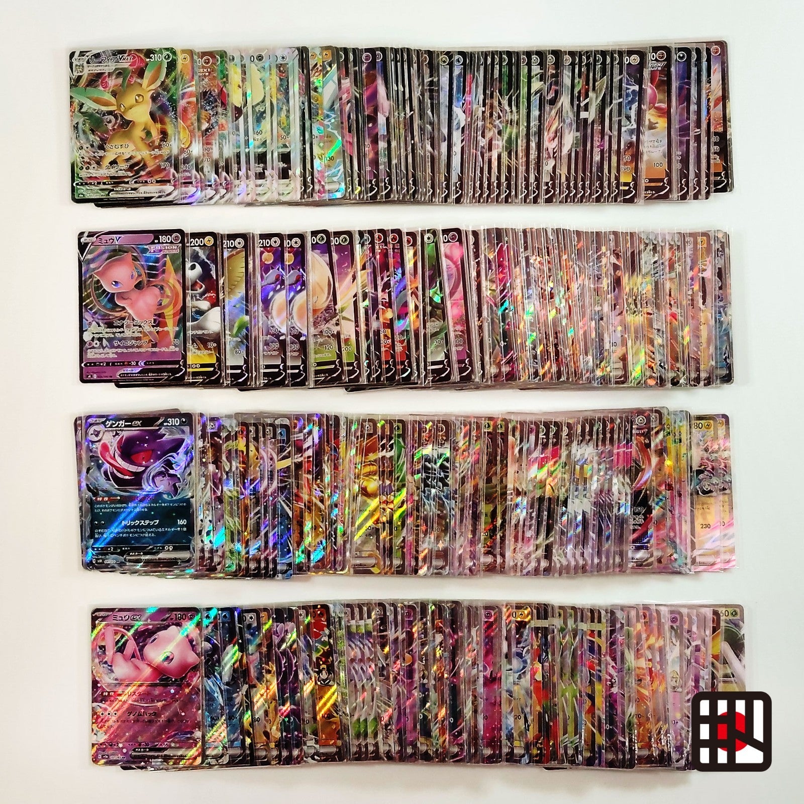 Pokemon Card Bulk Lot 300 V ex VMAX VSTAR NM-LP Japanese US Stock 30