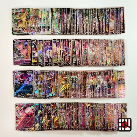 Pokemon Card Bulk Lot 300 V ex VMAX VSTAR NM-LP Japanese US Stock 30