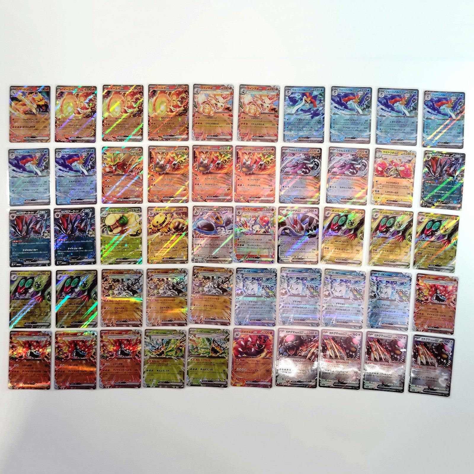 Pokemon Card Bulk Lot 500 V ex VMAX VSTAR NM-LP Japanese US Stock 14