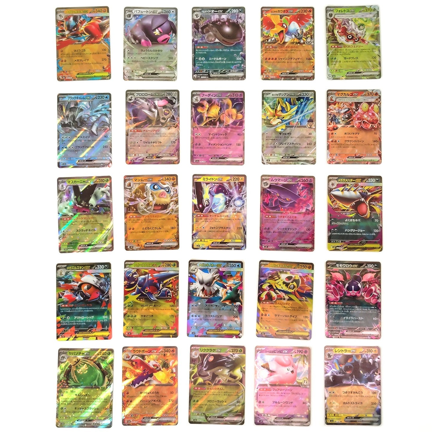 Pokemon Card Bulk Lot 100 V ex VMAX VSTAR NM-LP No Dupes Japanese US Stock 768