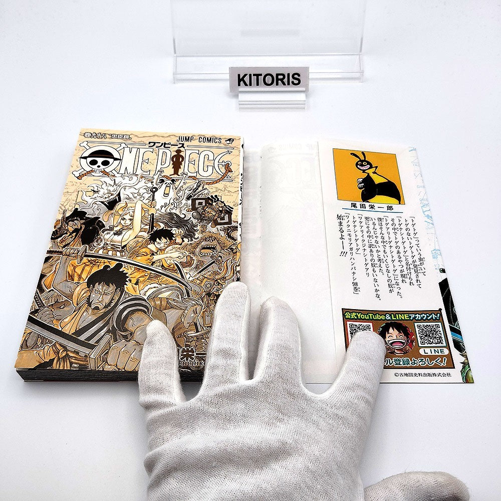 One Piece 1st Printing Vol 98 First Edition Shohan Manga Japanese 2021 Jump