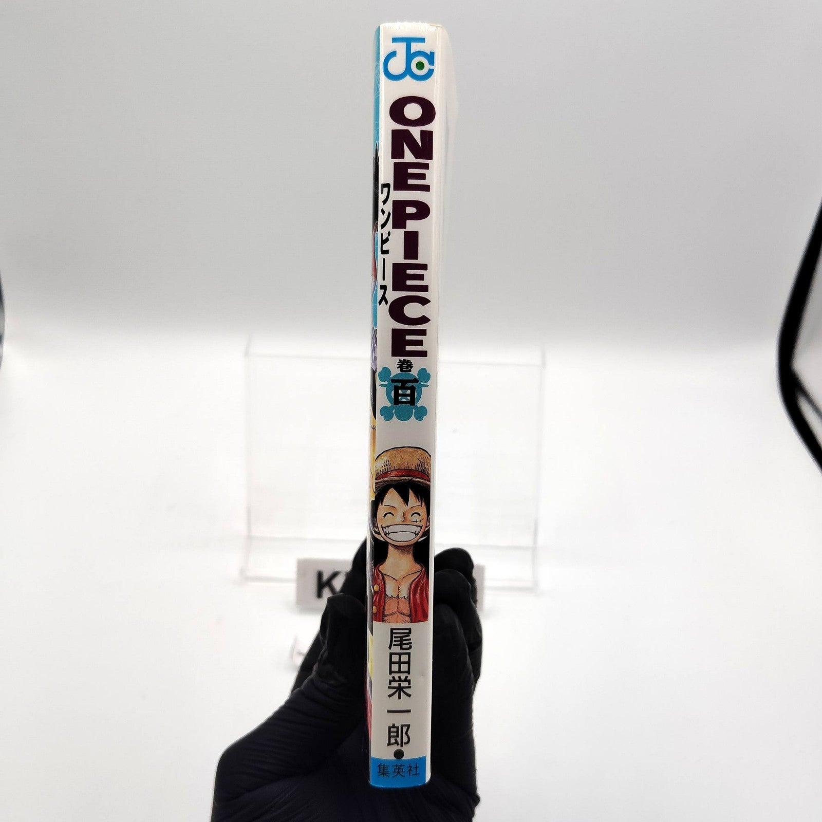 One Piece 1st Printing Vol 100 First Edition Shohan Manga Japanese 2021 Jump R2