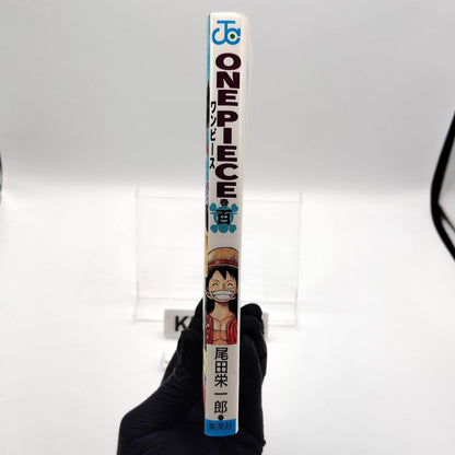 One Piece 1st Printing Vol 100 First Edition Shohan Manga Japanese 2021 Jump R2