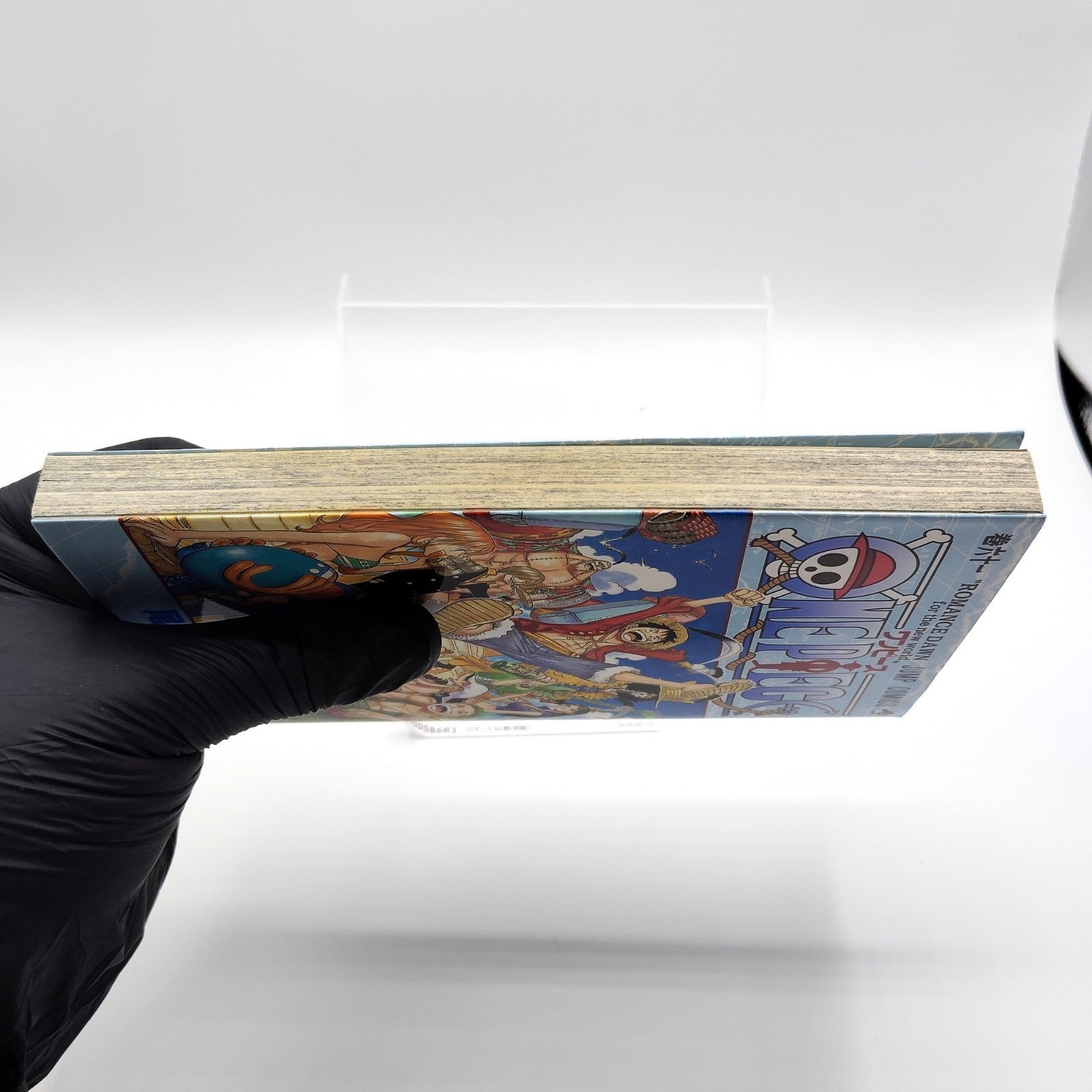 One Piece 1st Printing Vol 61 First Edition Japanese 2011 Eiichiro Oda R1