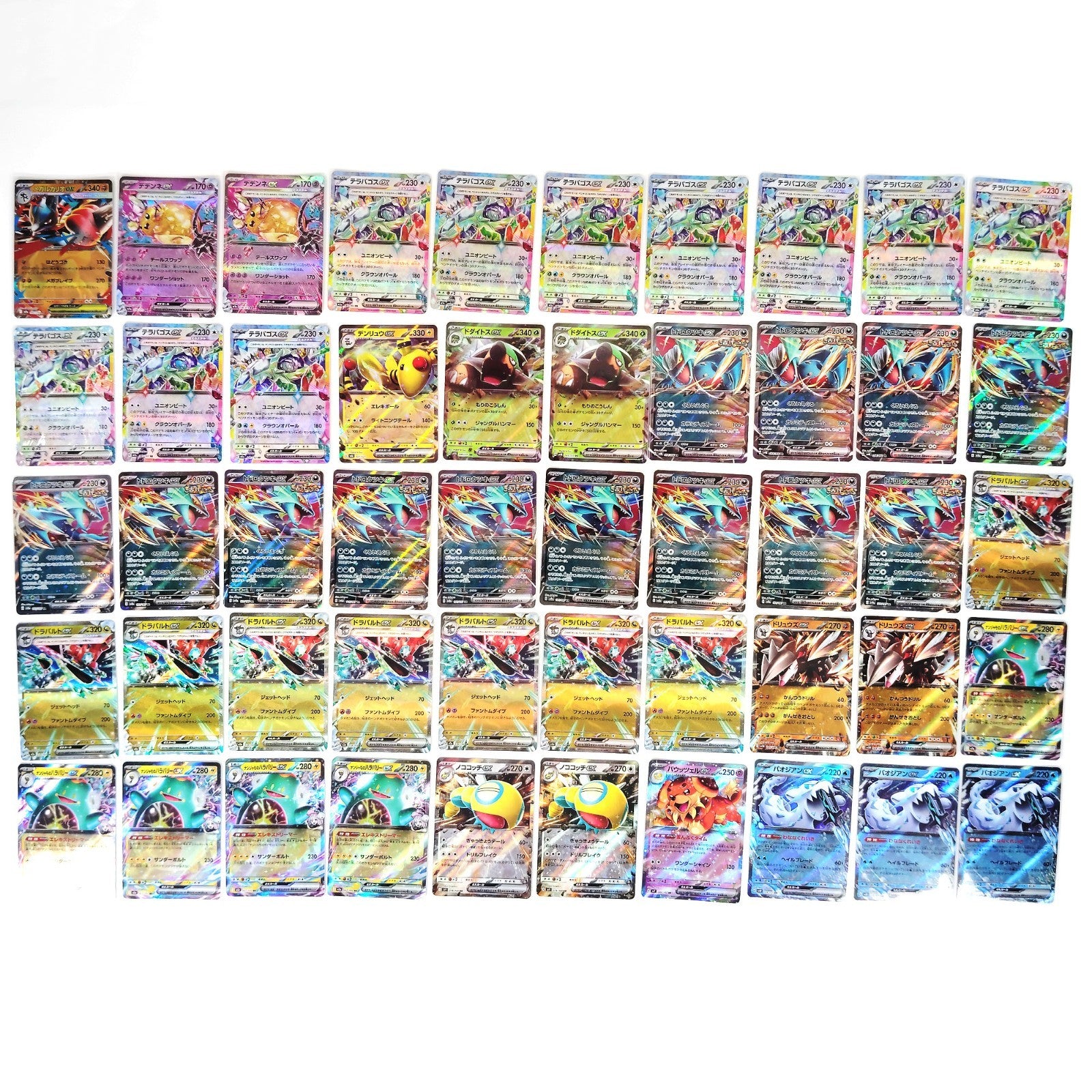 Pokemon Card Bulk Lot 1000 V ex VMAX VSTAR NM-LP Japanese US Stock 25
