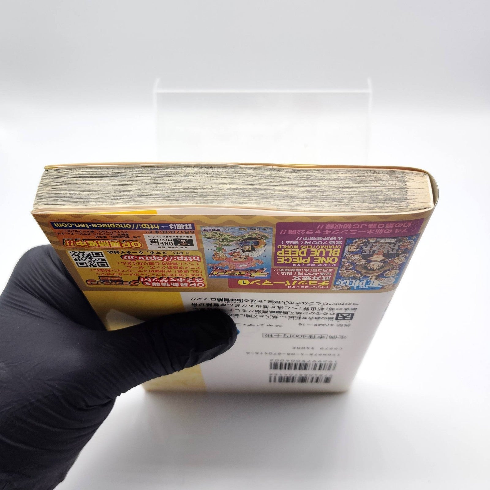 One Piece 1st Printing Vol 66 First Edition Shohan Manga Japanese 2012 Jump R5