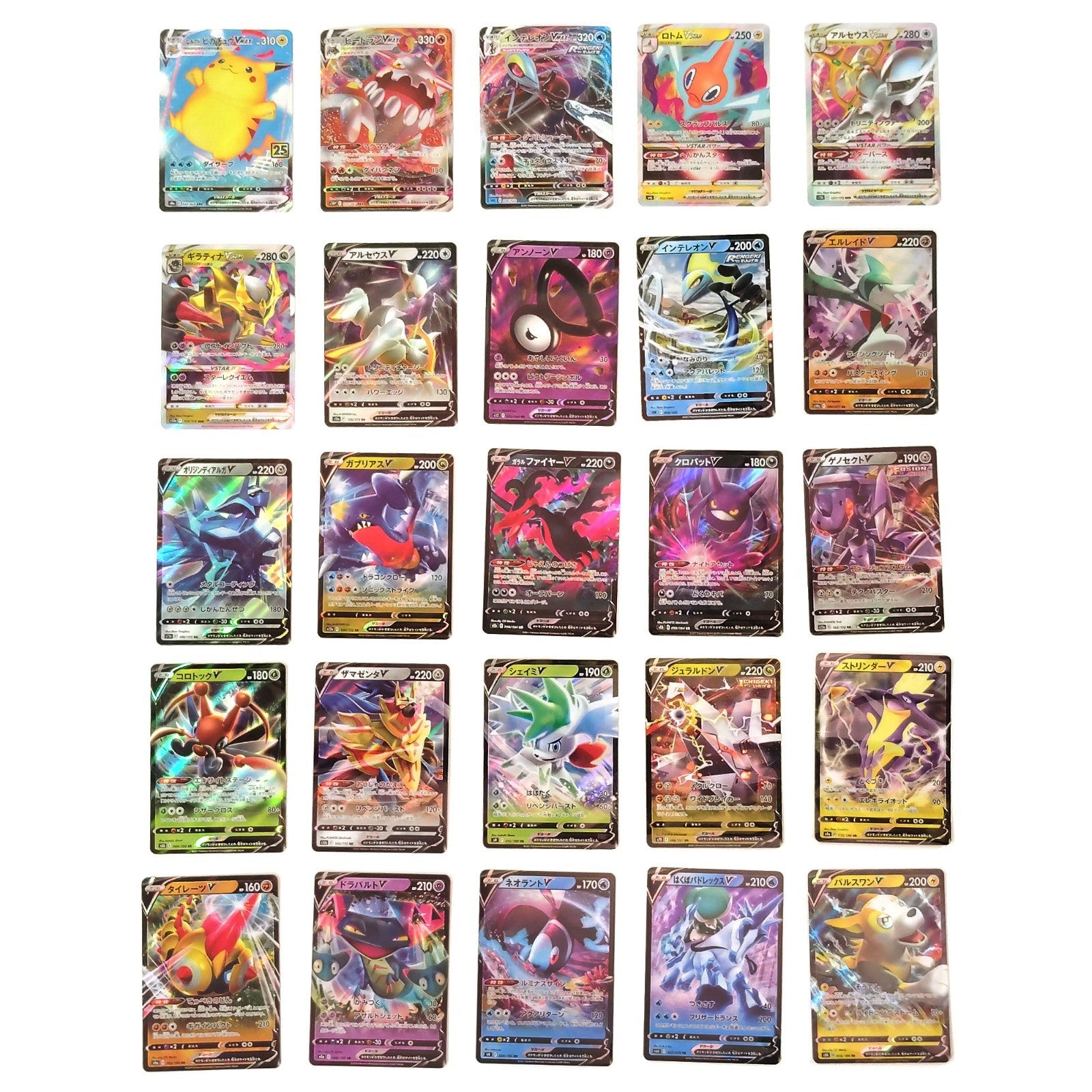 Pokemon Card Bulk Lot 100 V ex VMAX VSTAR NM-LP No Dupes Japanese US Stock 764
