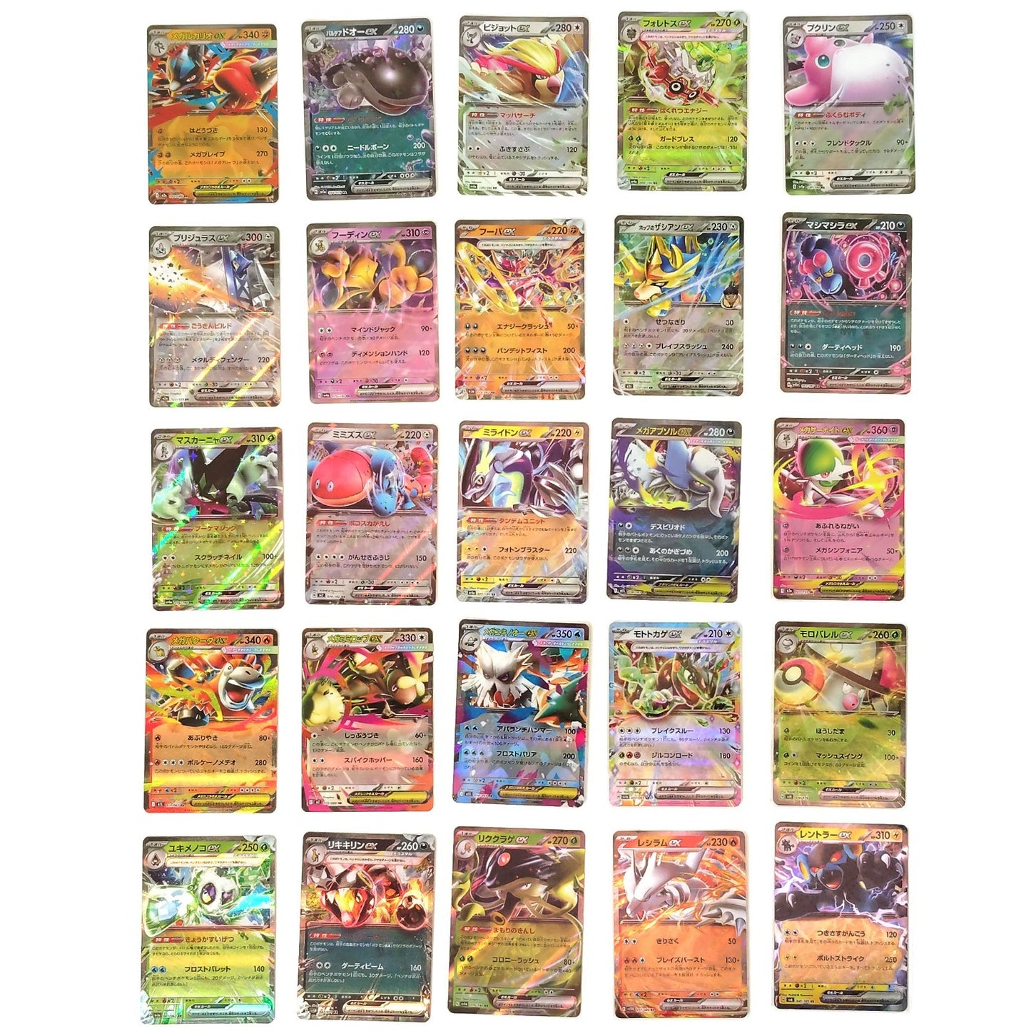 Pokemon Card Bulk Lot 100 V ex VMAX VSTAR NM-LP No Dupes Japanese US Stock 771