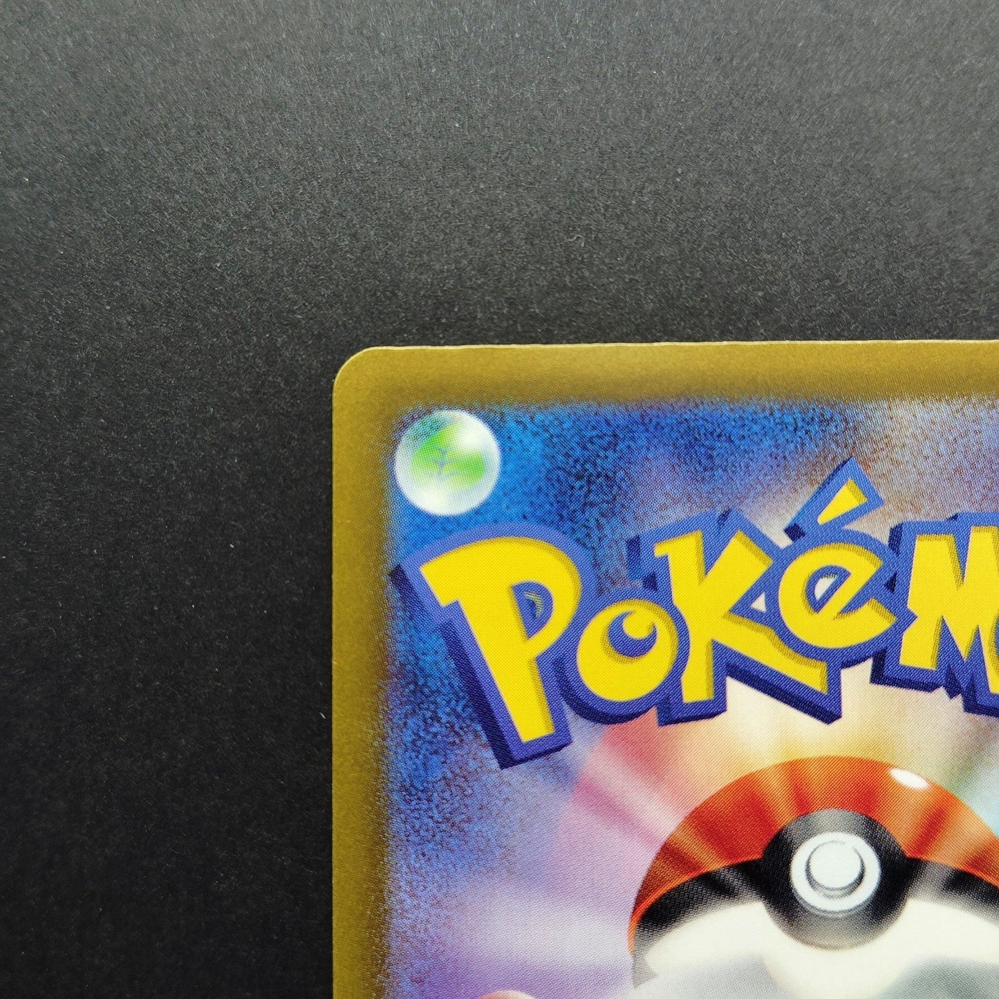 Gardevoir ex SSR sv4a Shiny Treasure 328/190 LP 2023 Japanese Pokemon Card