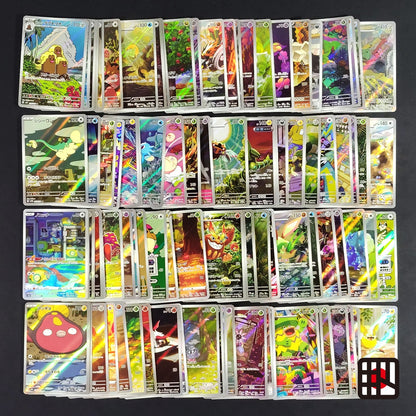 Bulk Lot of 100 AR CHR No duplicates Near mint Japanese Pokemon Card R2