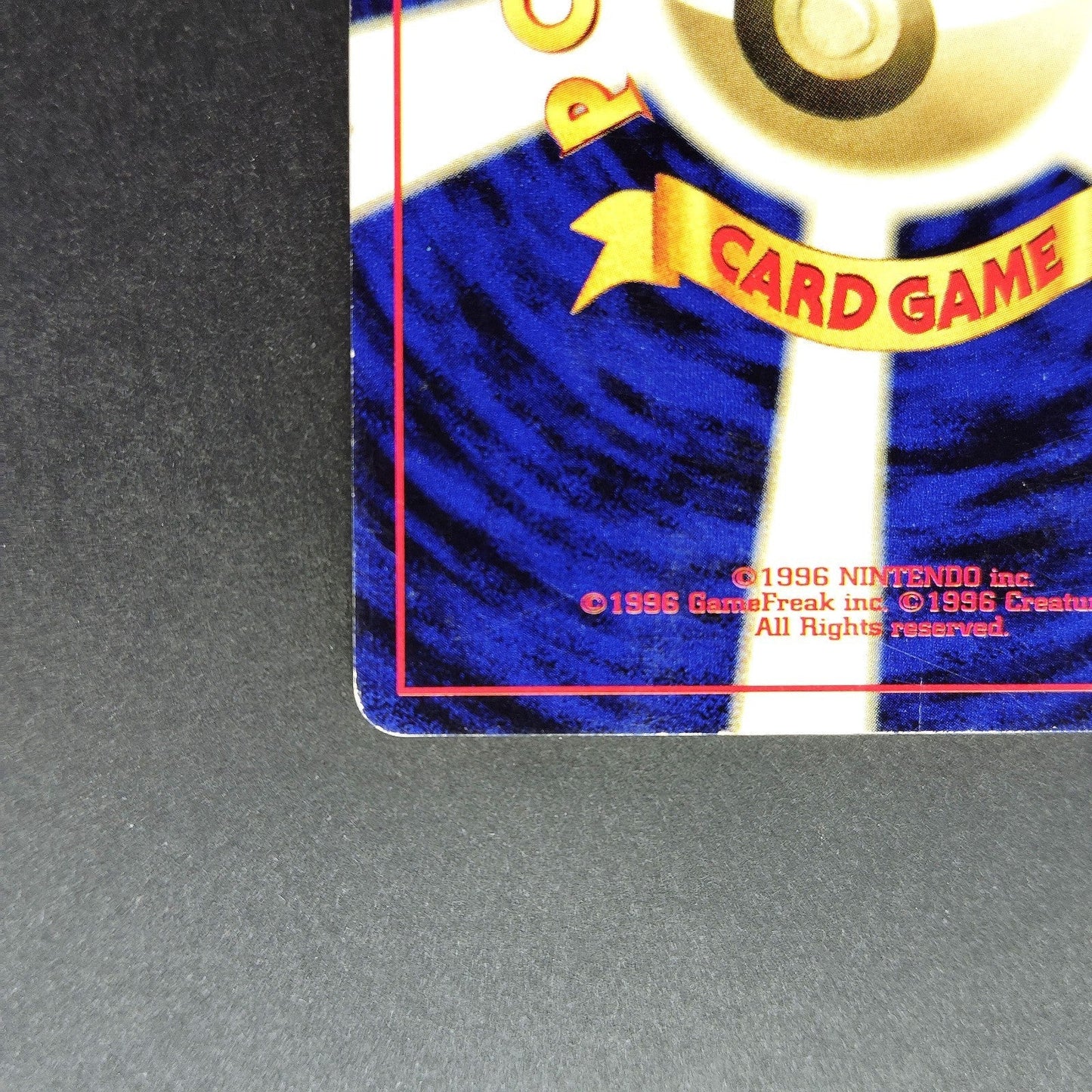 Lugia LV.55 GameBoy GB Promo No.249 Old Back MP 2001 Japanese Pokemon Card R1