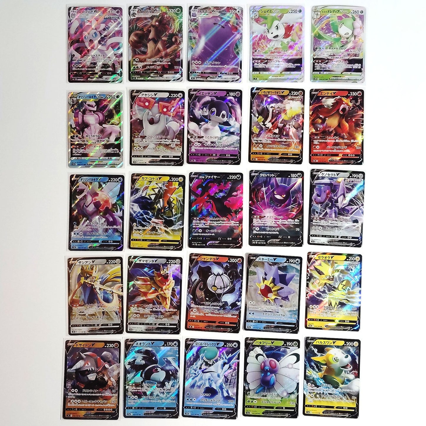 Pokemon Card Bulk Lot 100 V ex VMAX VSTAR NM-LP No Dupes Japanese US Stock 701