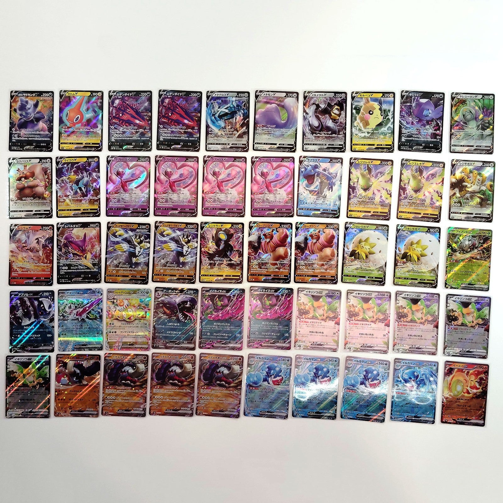 Pokemon Card Bulk Lot 500 V ex VMAX VSTAR NM-LP Japanese US Stock 13