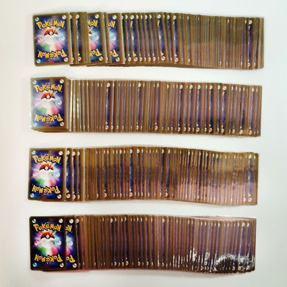 Pokemon Card Bulk Lot 300 V ex VMAX VSTAR NM-LP Japanese US Stock 35