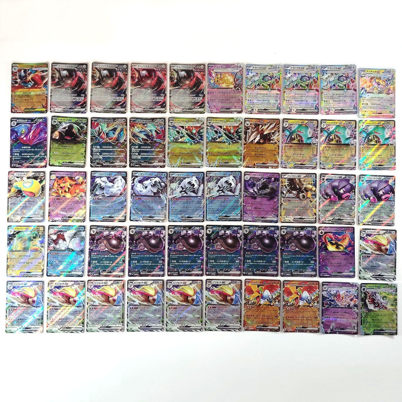 Pokemon Card Bulk Lot 500 V ex VMAX VSTAR NM-LP Japanese JP Stock 35