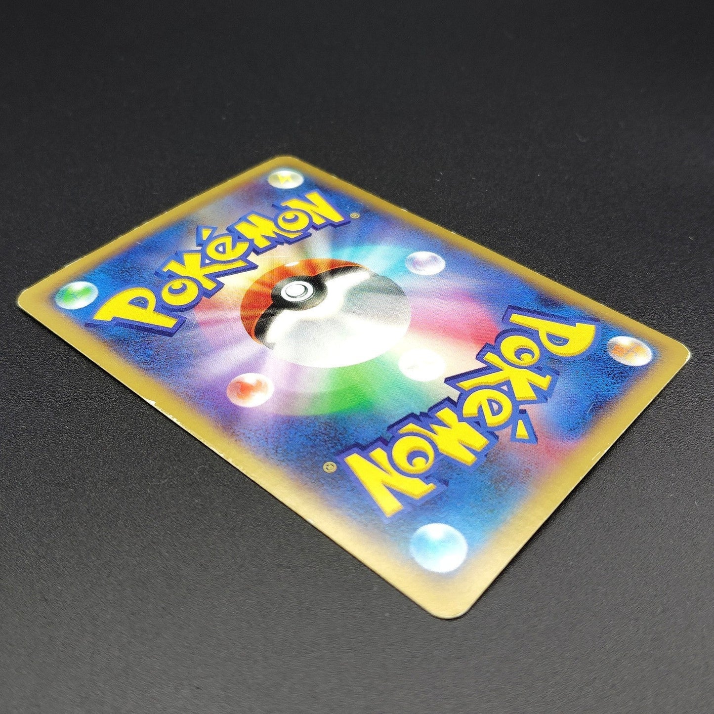 Magnezone EX RR 030/080 1st Edition XY2 MP 2014 Japanese Pokemon Card