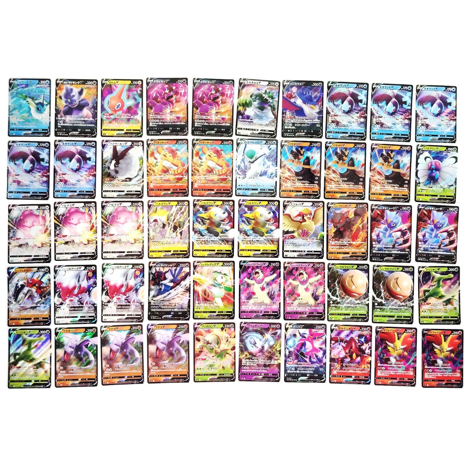Pokemon Card Bulk Lot 500 V ex VMAX VSTAR NM-LP Japanese US Stock 21