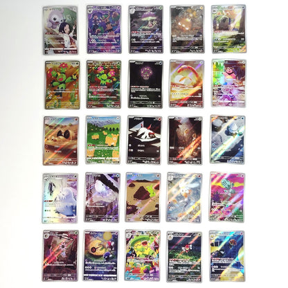 Pokemon Card Bulk Lot of 100 AR CHR NM-LP No Dupes Japanese US Stock 19