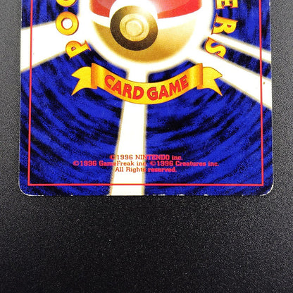 Vaporeon LV.42 Jungle No.134 Holo Moderately played 1997 Japanese Pokemon Card