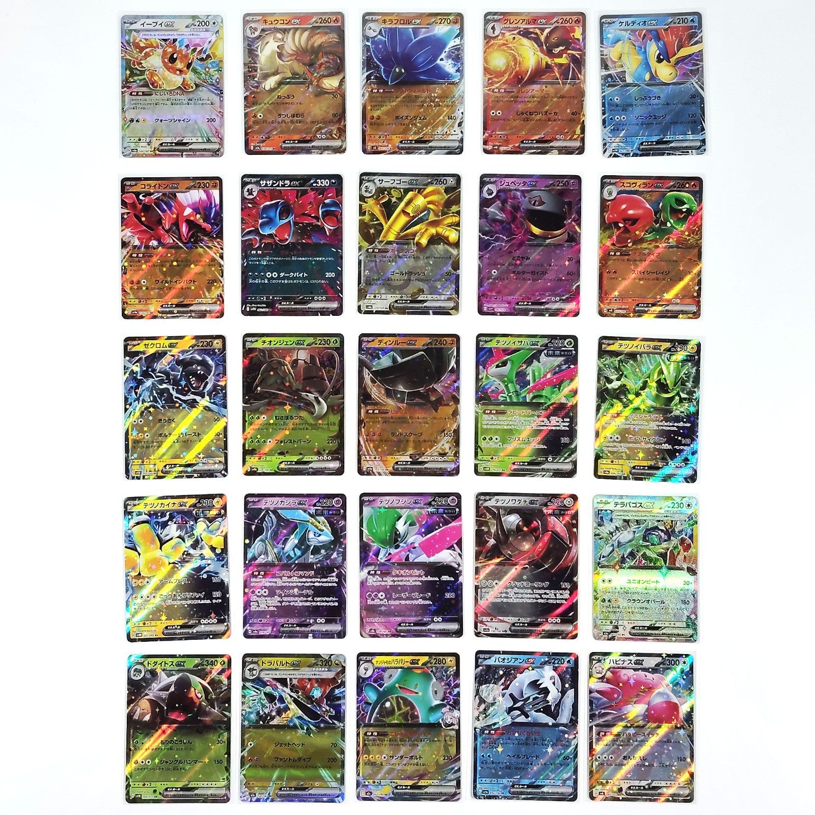 Pokemon Card Bulk Lot 100 V ex VMAX VSTAR NM-LP No Dupes Japanese US Stock 755