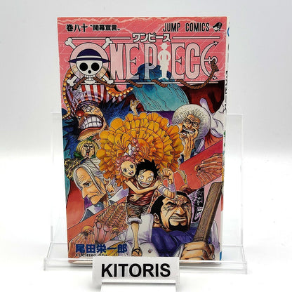 One Piece 1st Printing Vol 80 First Edition Shohan Manga Japanese 2015 Jump