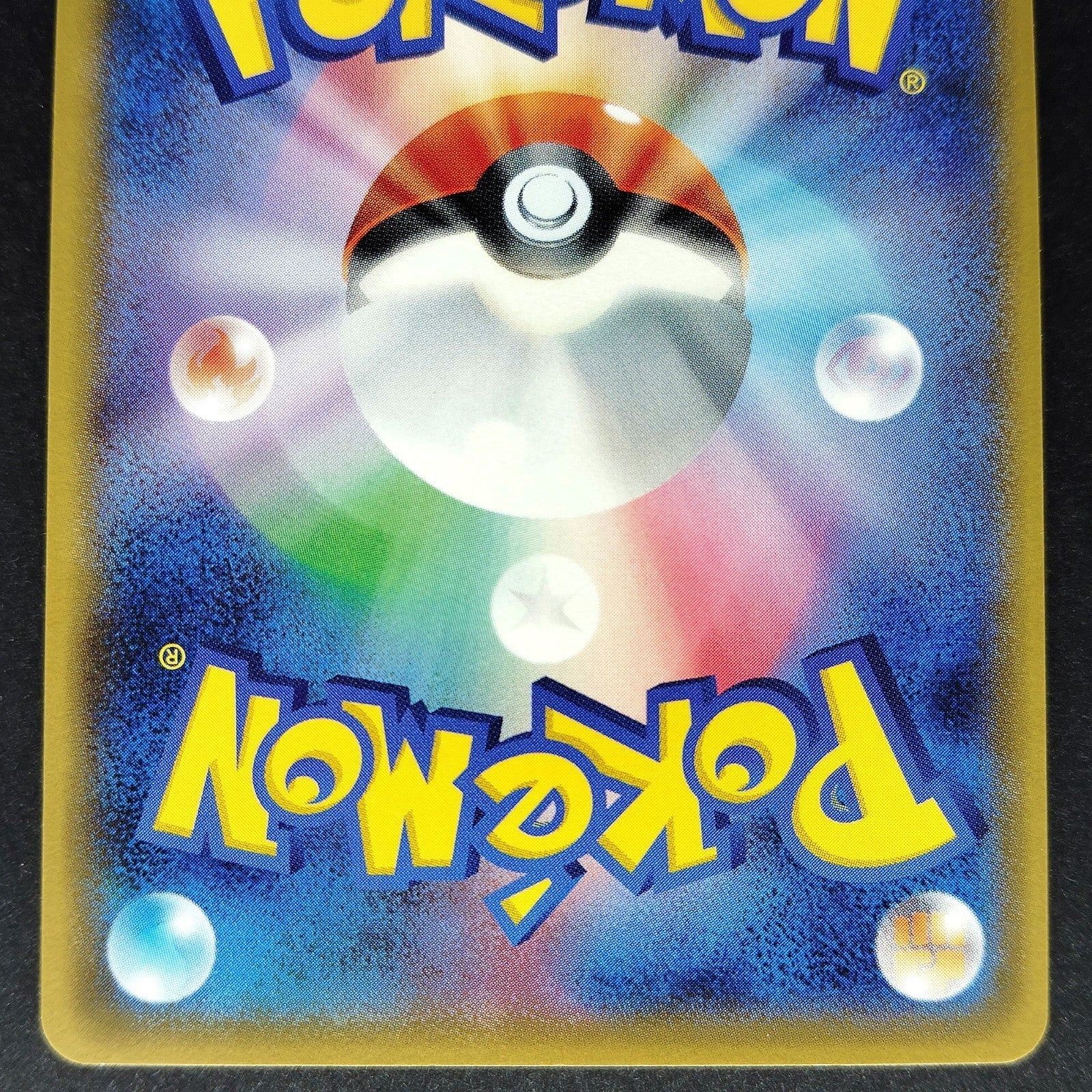 Eevee The Best of XY 100/171 Near mint 2024 Japanese Pokemon Card