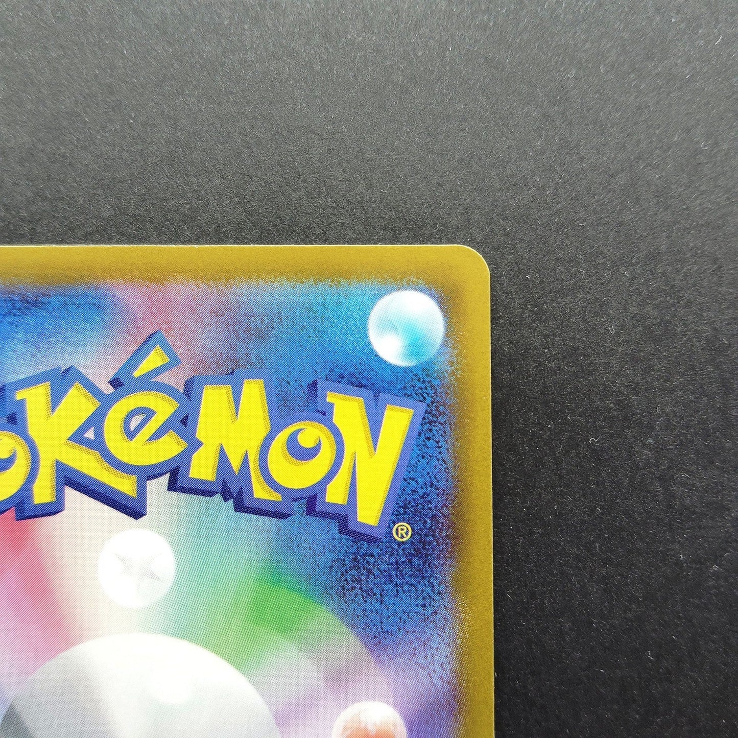 Wigglytuff AR M2 Inferno X 091/080 Lightly played 2025 Japanese Pokemon Card