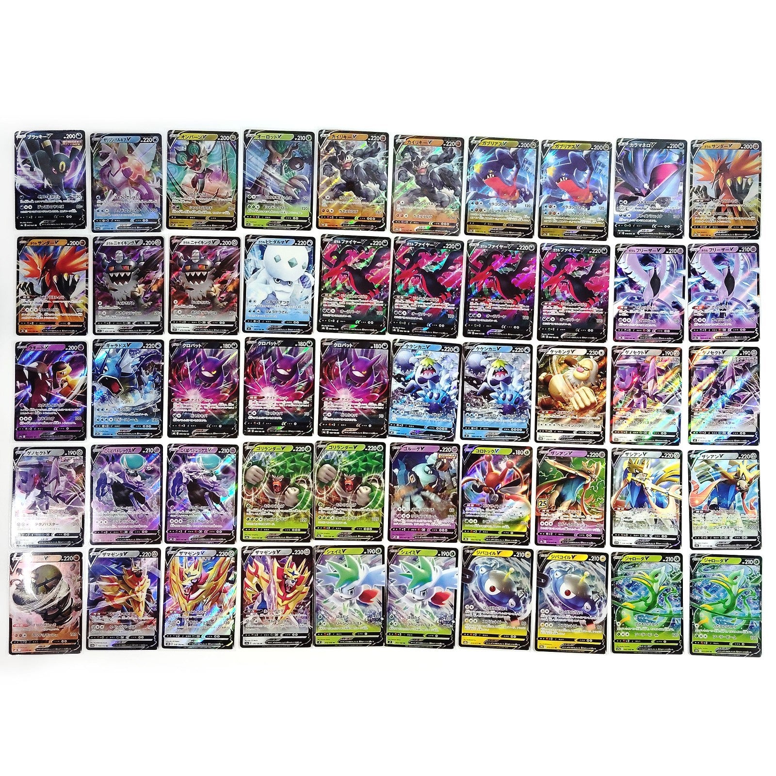 Pokemon Card Bulk Lot 500 V ex VMAX VSTAR NM-LP Japanese US Stock 8