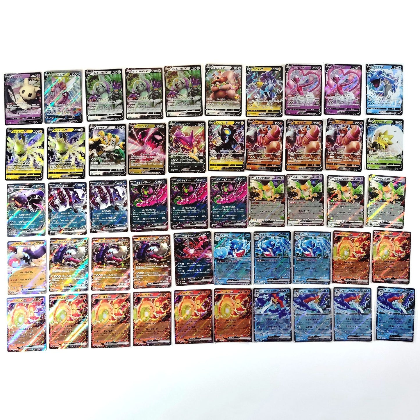Pokemon Card Bulk Lot 500 V ex VMAX VSTAR NM-LP Japanese 48 Pikachu Mewtwo