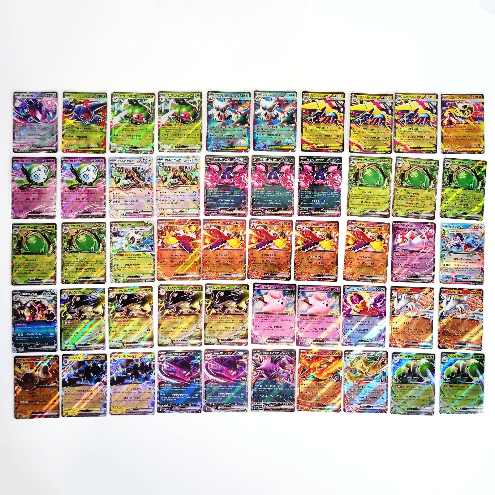 Pokemon Card Bulk Lot 500 V ex VMAX VSTAR NM-LP Japanese US Stock 18