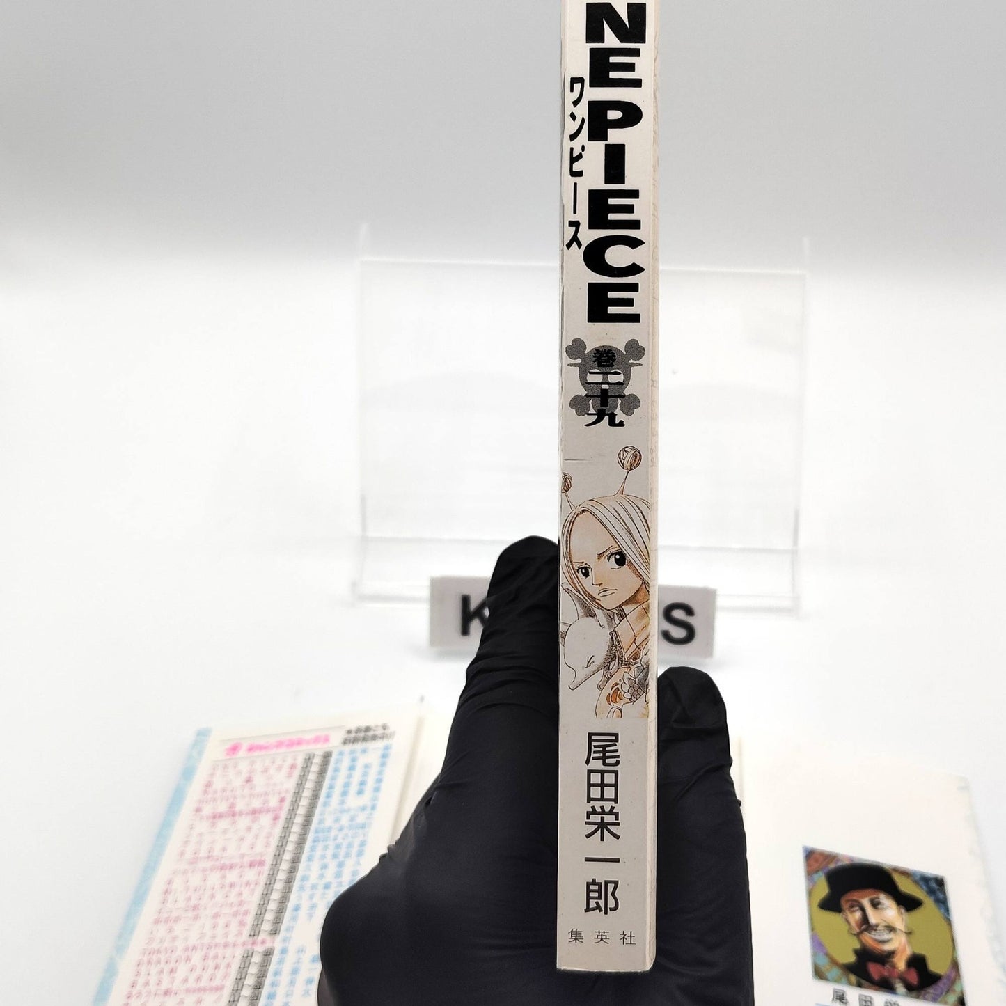 One Piece 1st Printing Vol 29 First Edition Shohan Manga Japanese 2003 Jump R1
