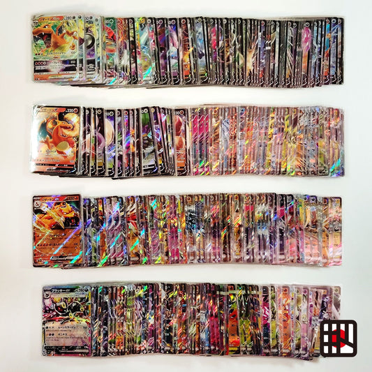 Pokemon Card Bulk Lot 300 V ex VMAX VSTAR NM-LP Japanese US Stock 33