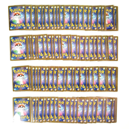 Pokemon Card Bulk Lot 100 V ex VMAX VSTAR NM-LP No Dupes Japanese US Stock 803