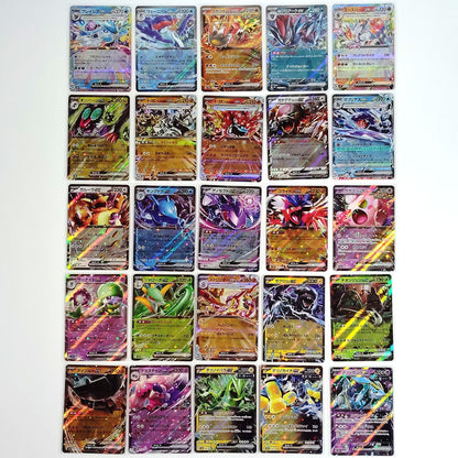 Pokemon Card Bulk Lot 100 V ex VMAX VSTAR NM-LP No Dupes Japanese US Stock 656