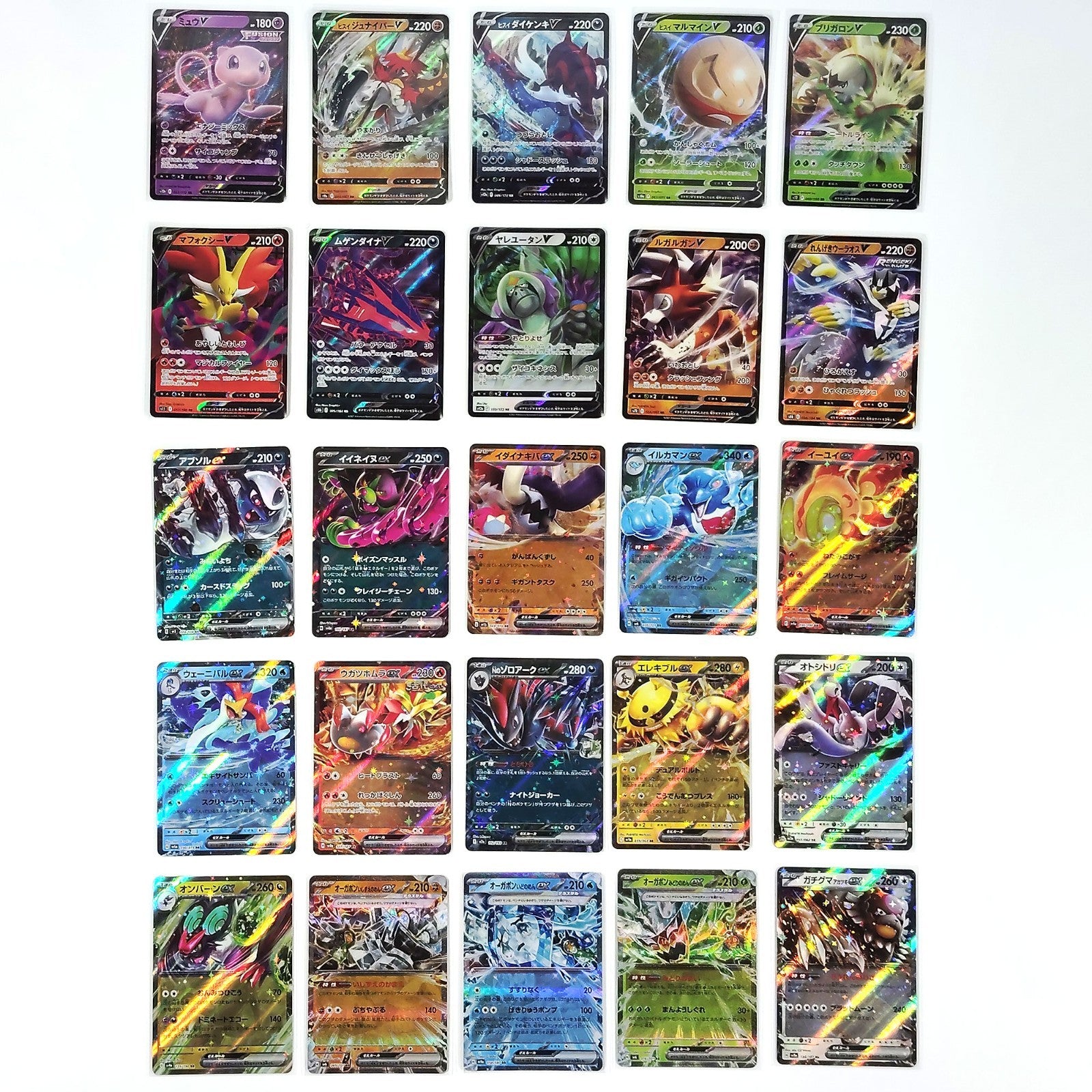 Pokemon Card Bulk Lot 100 V ex VMAX VSTAR NM-LP No Dupes Japanese US Stock 752
