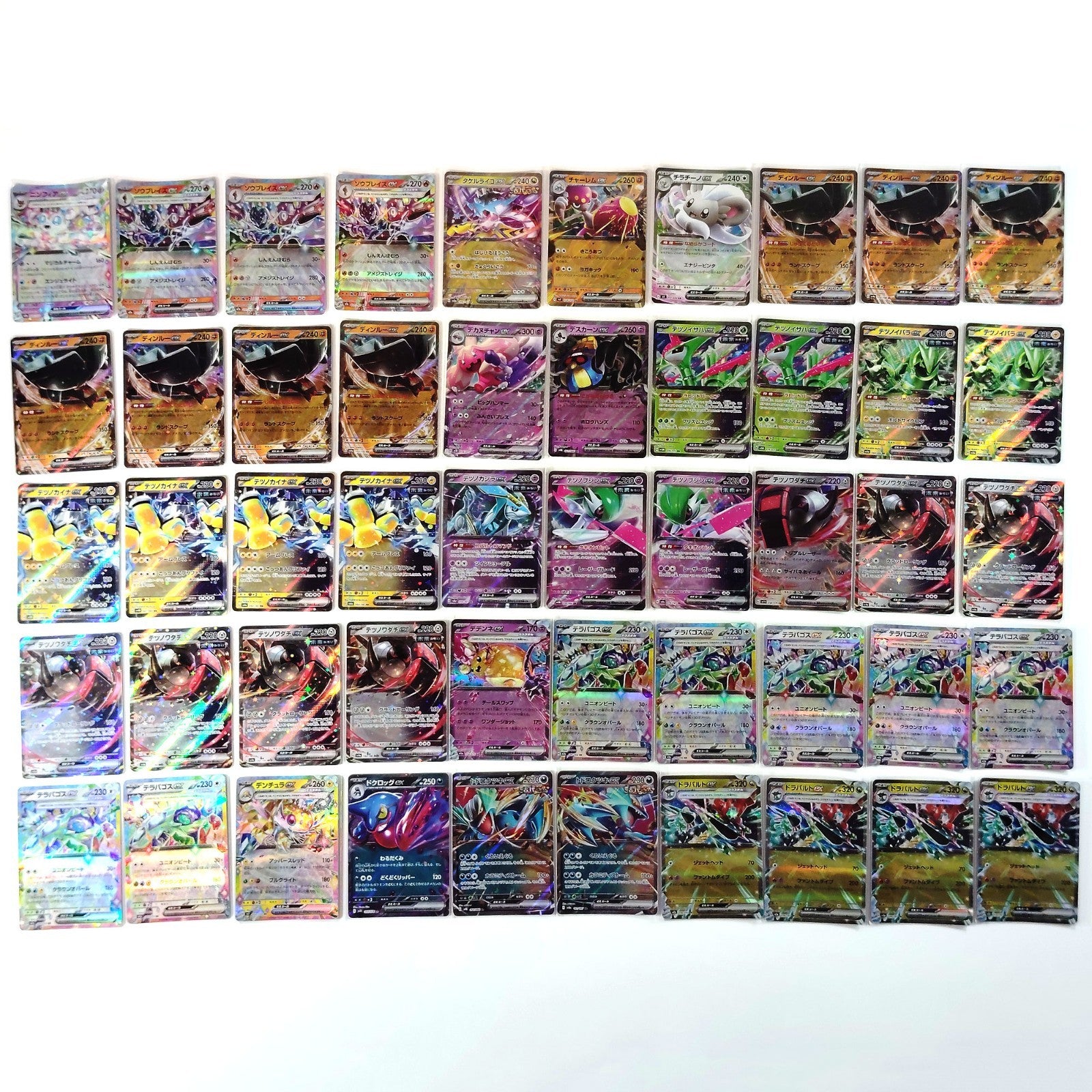 Pokemon Card Bulk Lot 500 V ex VMAX VSTAR NM-LP Japanese 47