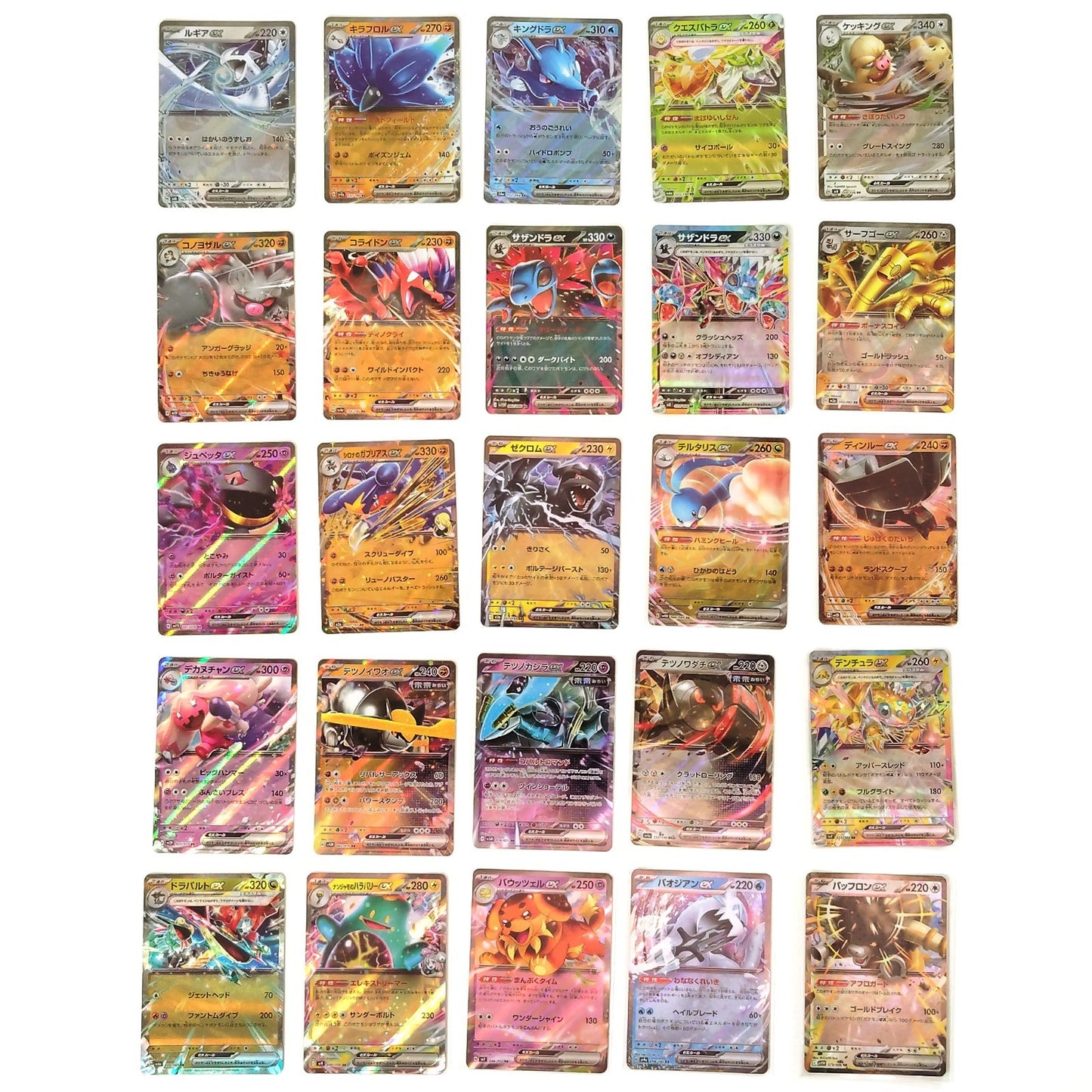 Pokemon Card Bulk Lot 100 V ex VMAX VSTAR NM-LP No Dupes Japanese US Stock 767