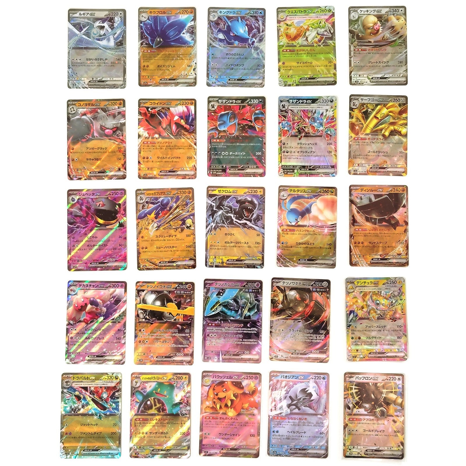 Pokemon Card Bulk Lot 100 V ex VMAX VSTAR NM-LP No Dupes Japanese US Stock 767