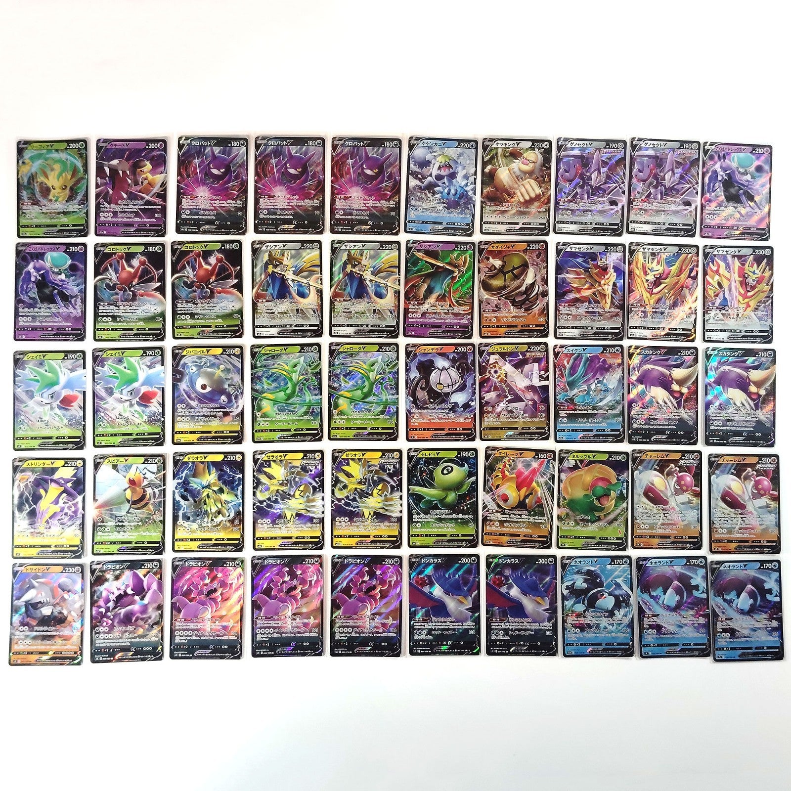 Pokemon Card Bulk Lot 500 V ex VMAX VSTAR NM-LP Japanese JP Stock 31