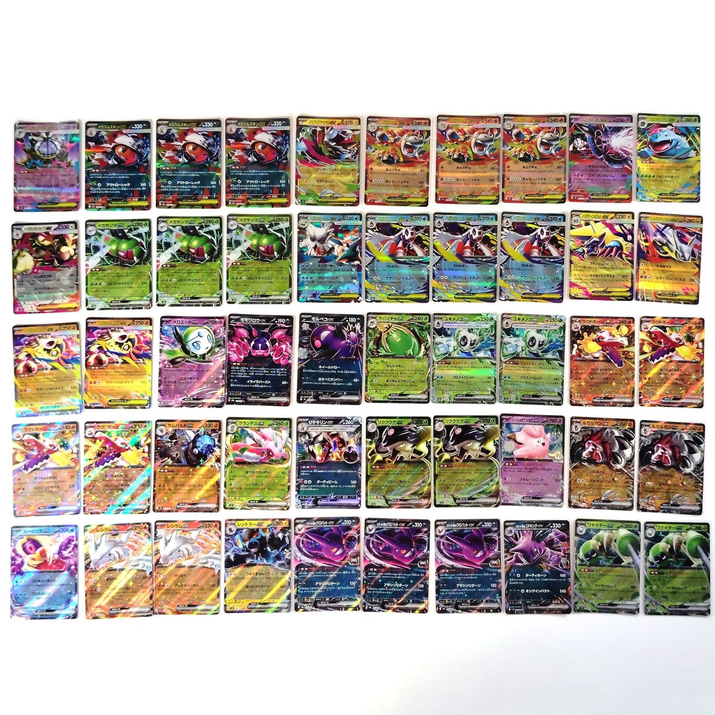 Pokemon Card Bulk Lot 500 V ex VMAX VSTAR NM-LP Japanese 50 Pikachu mew Eevee