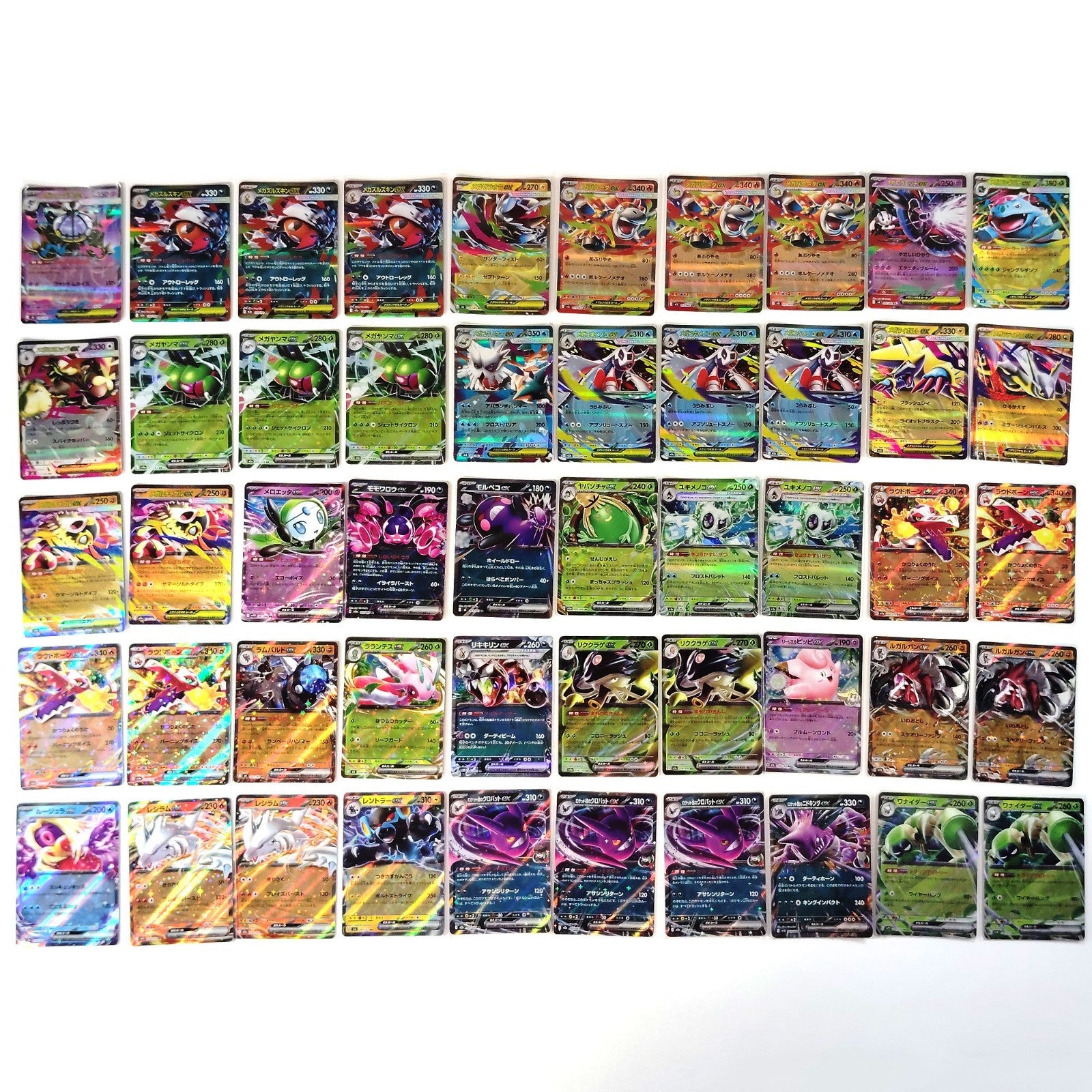 Pokemon Card Bulk Lot 500 V ex VMAX VSTAR NM-LP Japanese 50 Pikachu mew Eevee