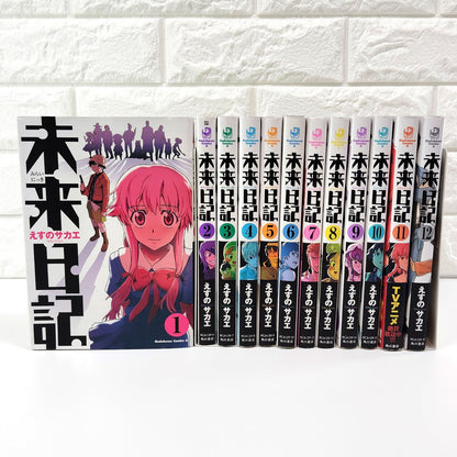 Future Diary Vol 1-12 Complete Set Japanese Manga Comics Sakae Esuno Kadokawa