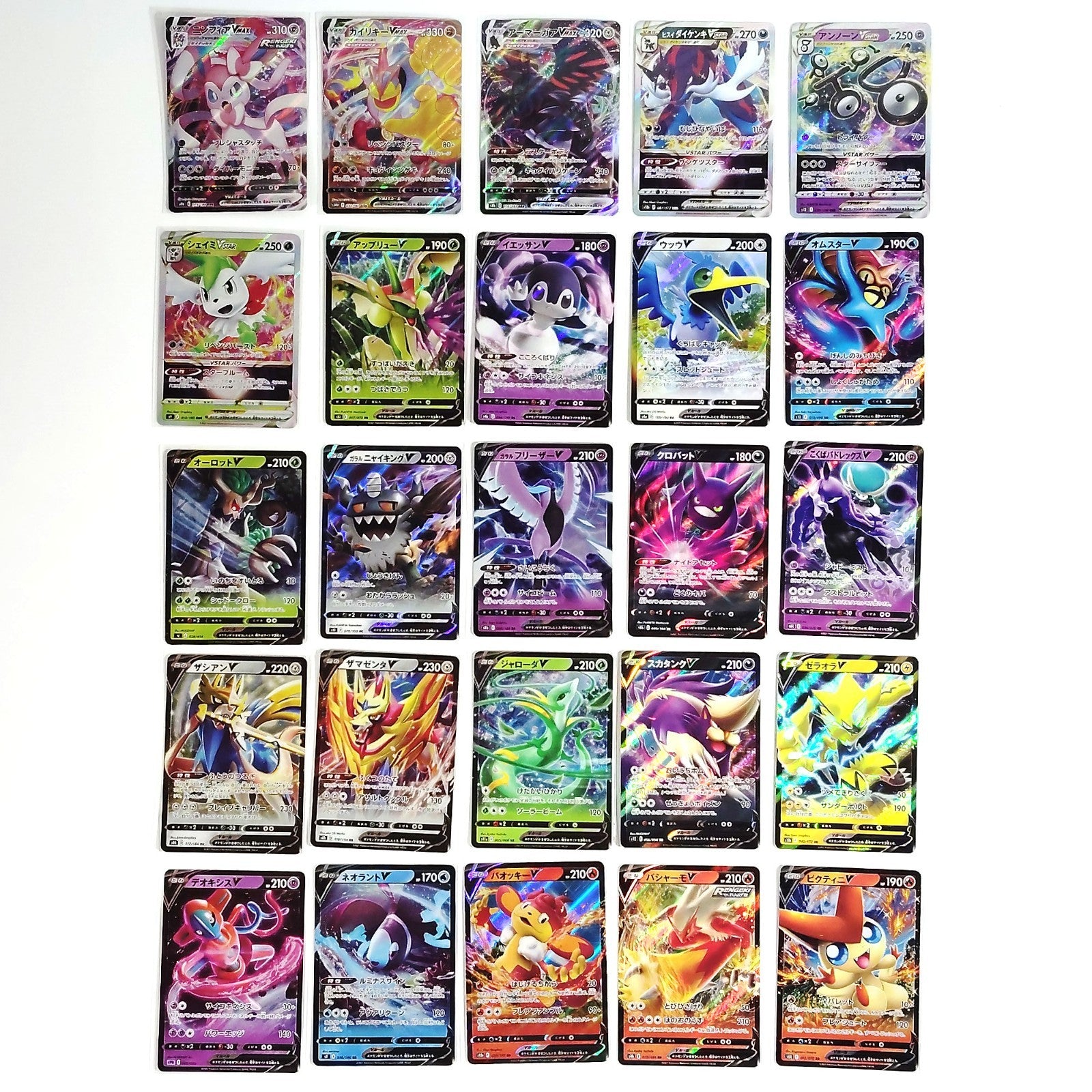 Pokemon Card Bulk Lot 100 V ex VMAX VSTAR NM-LP No Dupes Japanese US Stock 728
