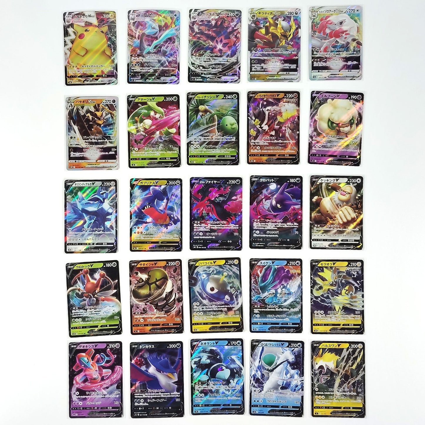 Pokemon Card Bulk Lot 100 V ex VMAX VSTAR NM-LP No Dupes Japanese US Stock 744