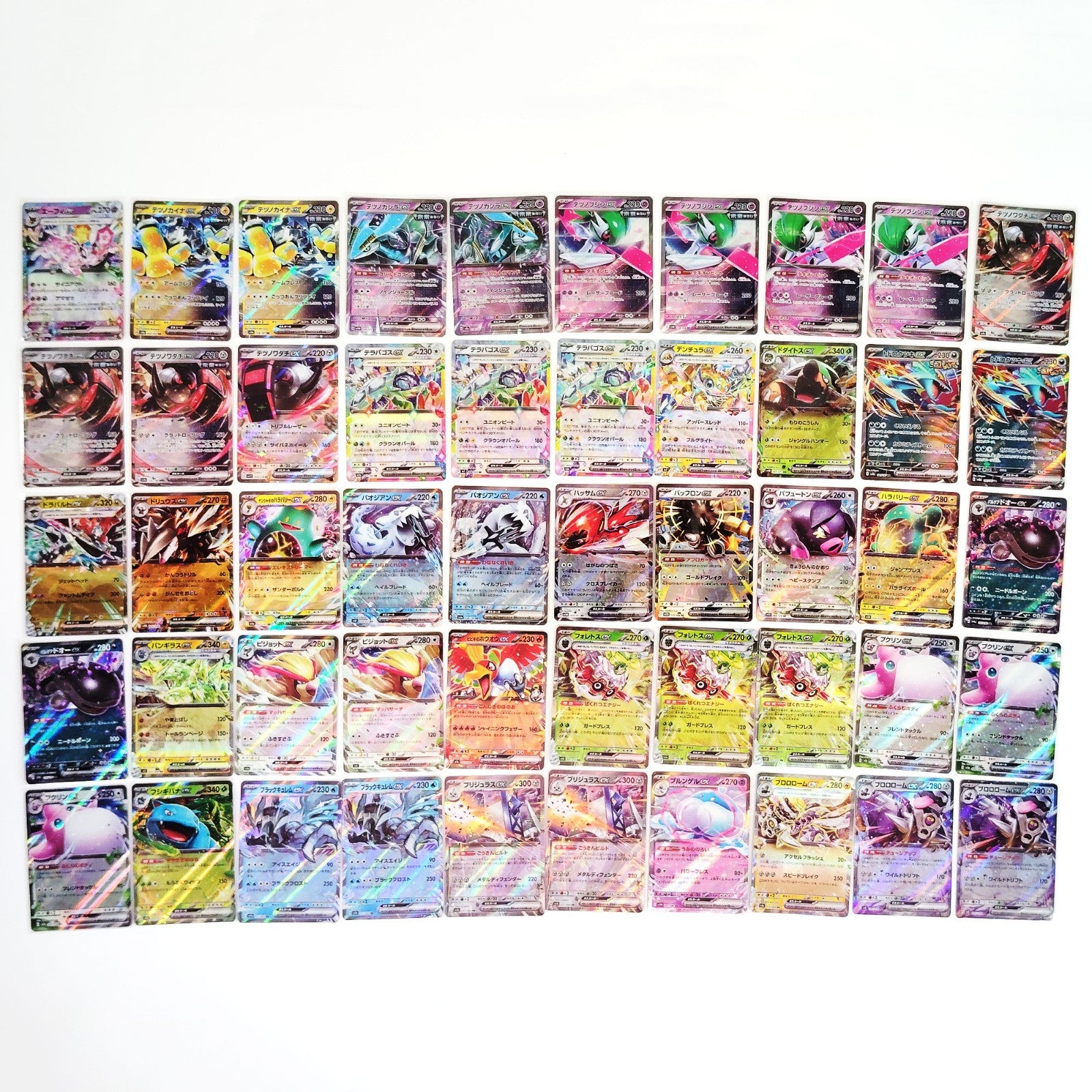 Pokemon Card Bulk Lot 300 V ex VMAX VSTAR NM-LP Japanese US Stock 41